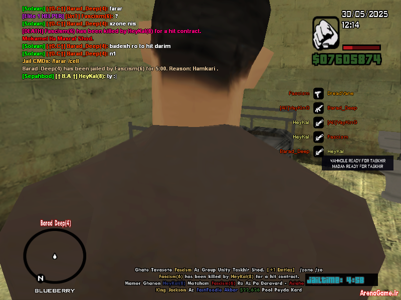 spacer.png