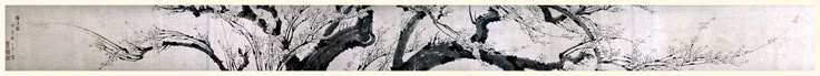 9df212_25Chen-Lu-Plum-blossoms-and-moon-