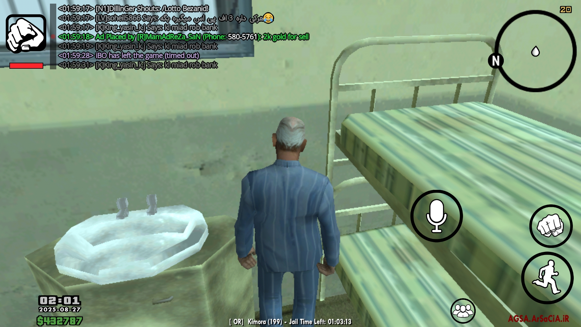 9df626_25Screenshot-%DB%B2%DB%B0%DB%B2%D