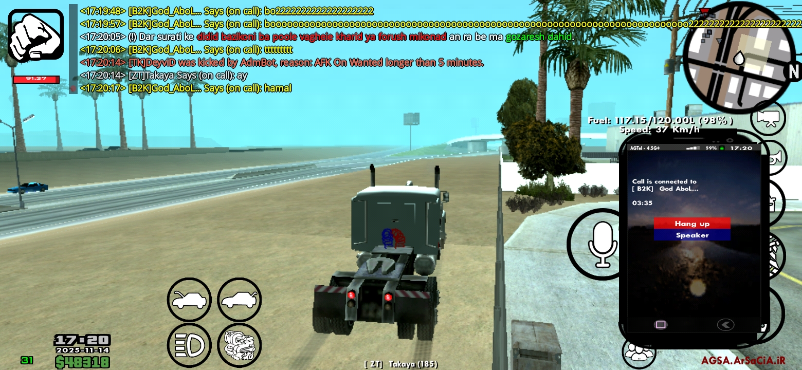 9ea616_25Screenshot-۲۰۲۵۱۱۱۴-۱۷۲۰۲۴-AGSA