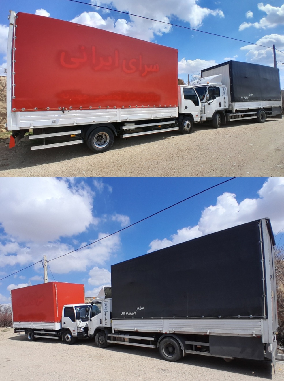 https://uploadkon.ir/uploads/9ebd13_25Screenshot-۲۰۲۵۰۵۱۱-۲۲۰۸۱۸-Rubika.jpg