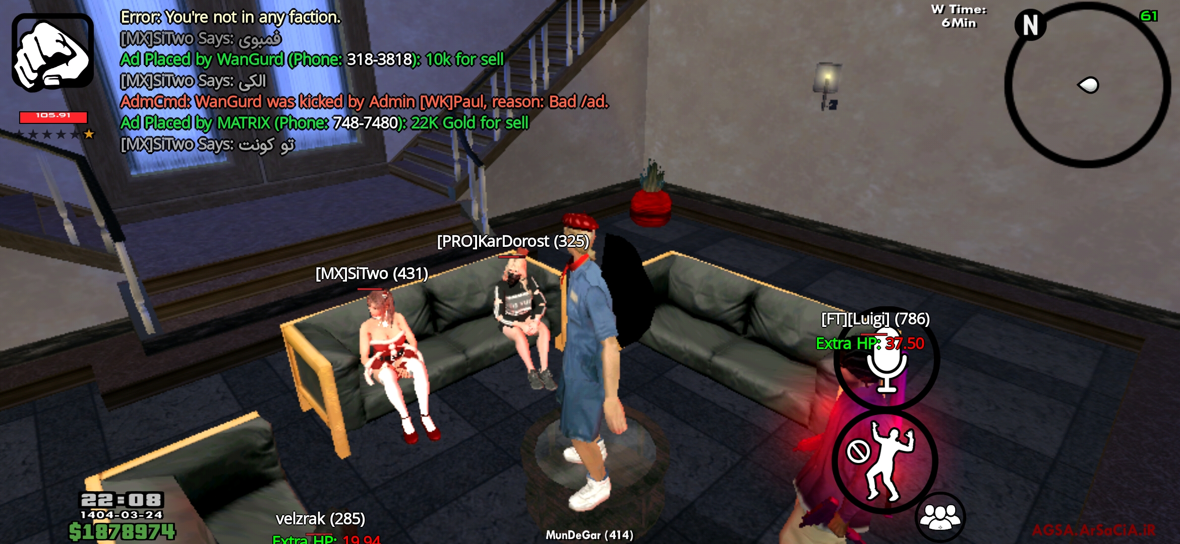 9ebd14_25Screenshot-20250614-220845-ir-a