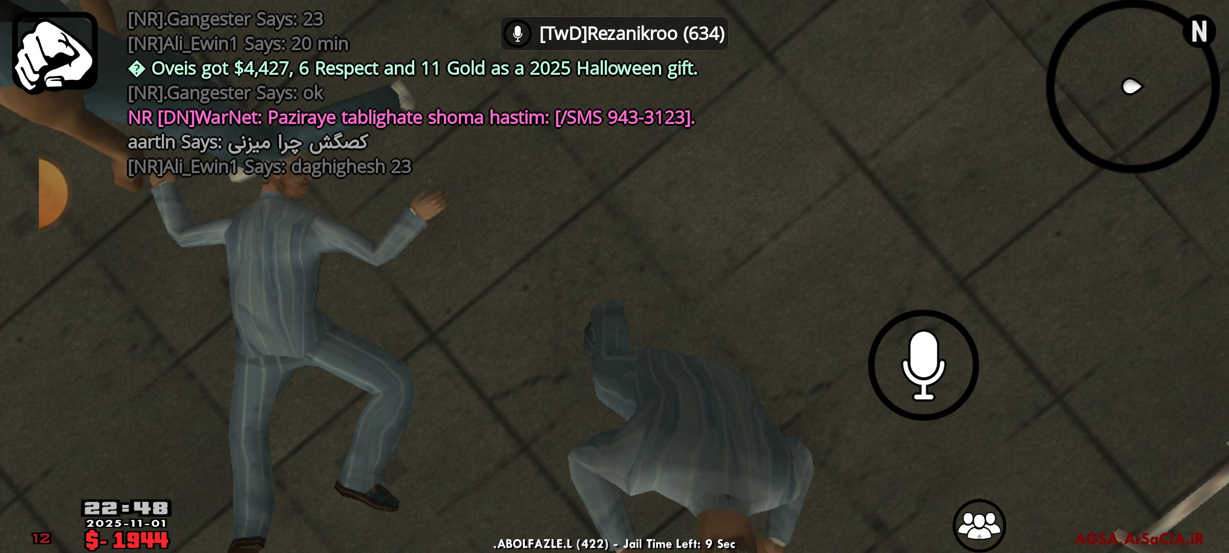 9ed902_25Screenshot-%DB%B2%DB%B0%DB%B2%D