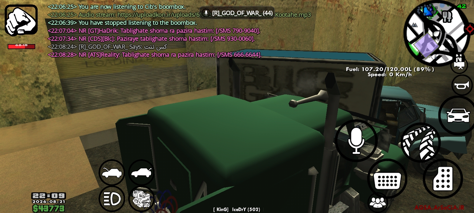 9f3d22_26Screenshot-%DB%B2%DB%B0%DB%B2%D