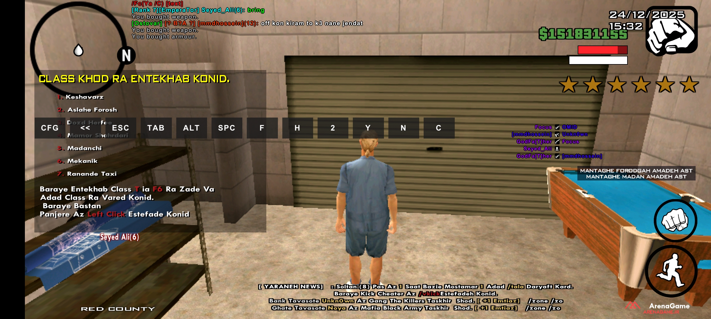 9f4624_25Screenshot-%DB%B2%DB%B0%DB%B2%D