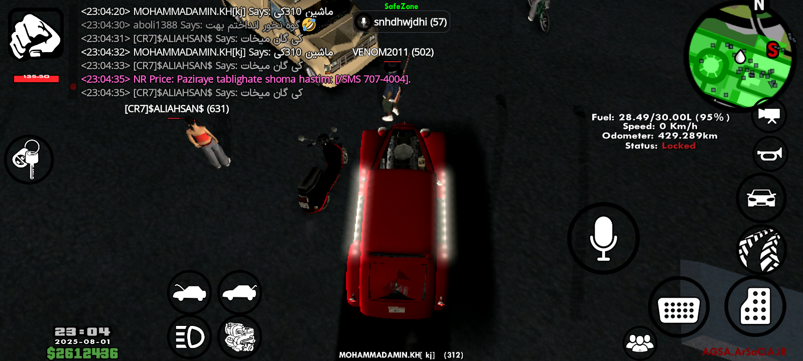 9f4e05_25Screenshot-۲۰۲۵۰۸۰۱-۲۳۰۴۴۶.png