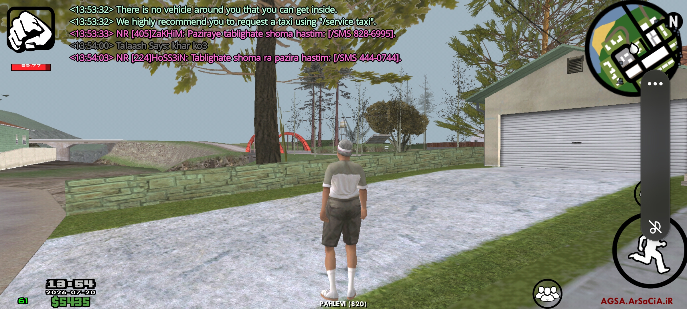 9f6f20_26Screenshot-20260720-135404-AGSA