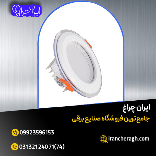 پنل دور شیشه ال ای دی با کیفیت عالی در ایران چراغ