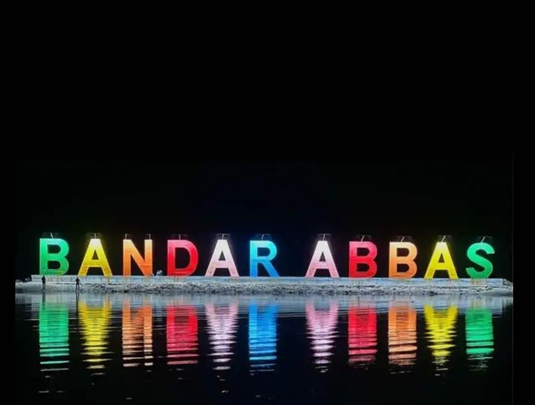 9fbe31_25IMG-%DB%B2%DB%B0%DB%B2%DB%B5%DB