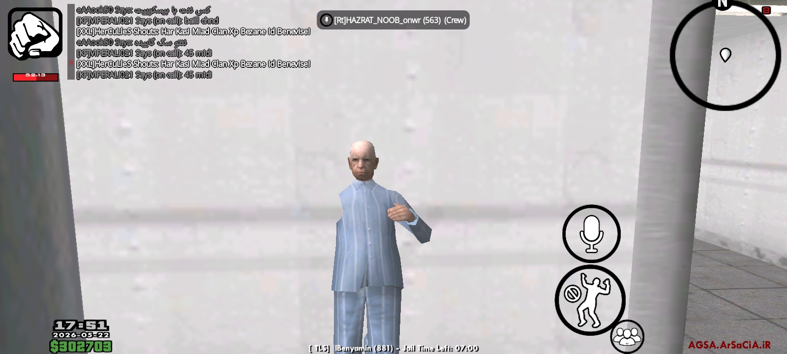9fcb22_26Screenshot-%DB%B2%DB%B0%DB%B2%D