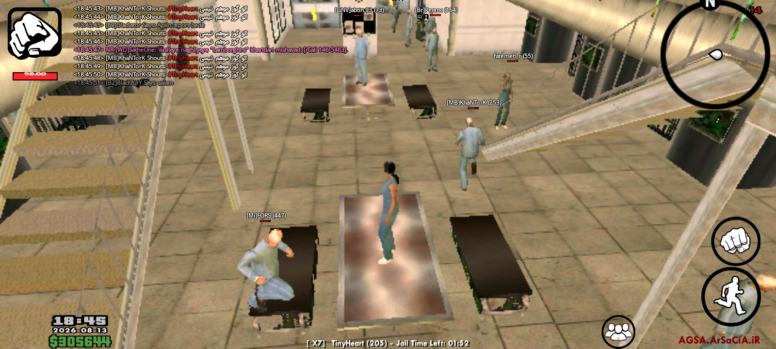 9fcd13_26Screenshot-%DB%B2%DB%B0%DB%B2%D