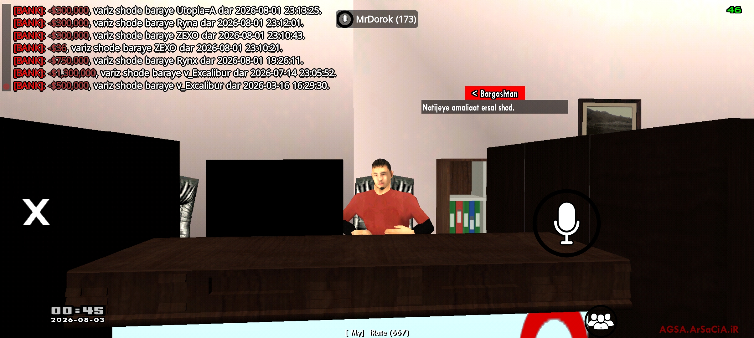 a01f06_26Screenshot-%DB%B2%DB%B0%DB%B2%D