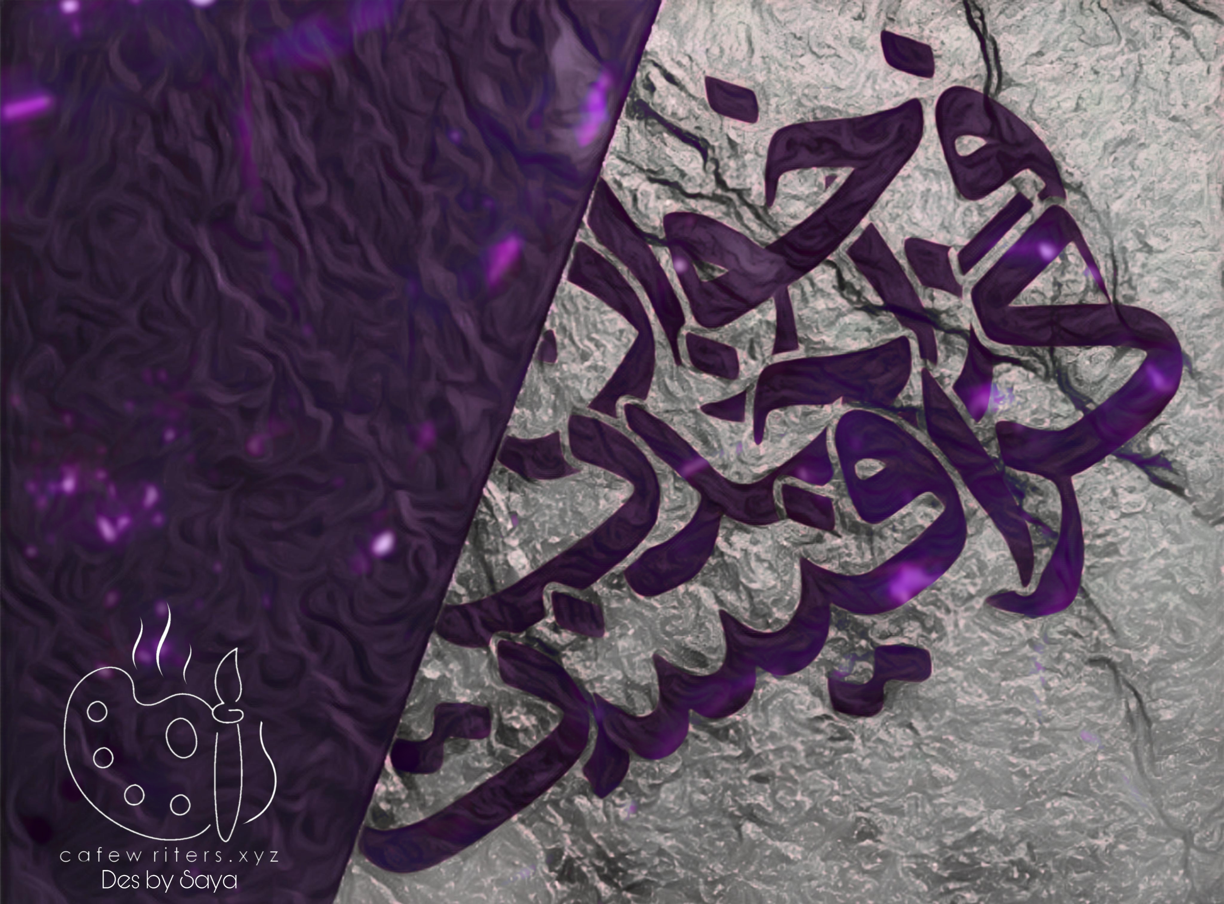 a02022_25Picsart-25-05-22-14-11-28-345.jpg