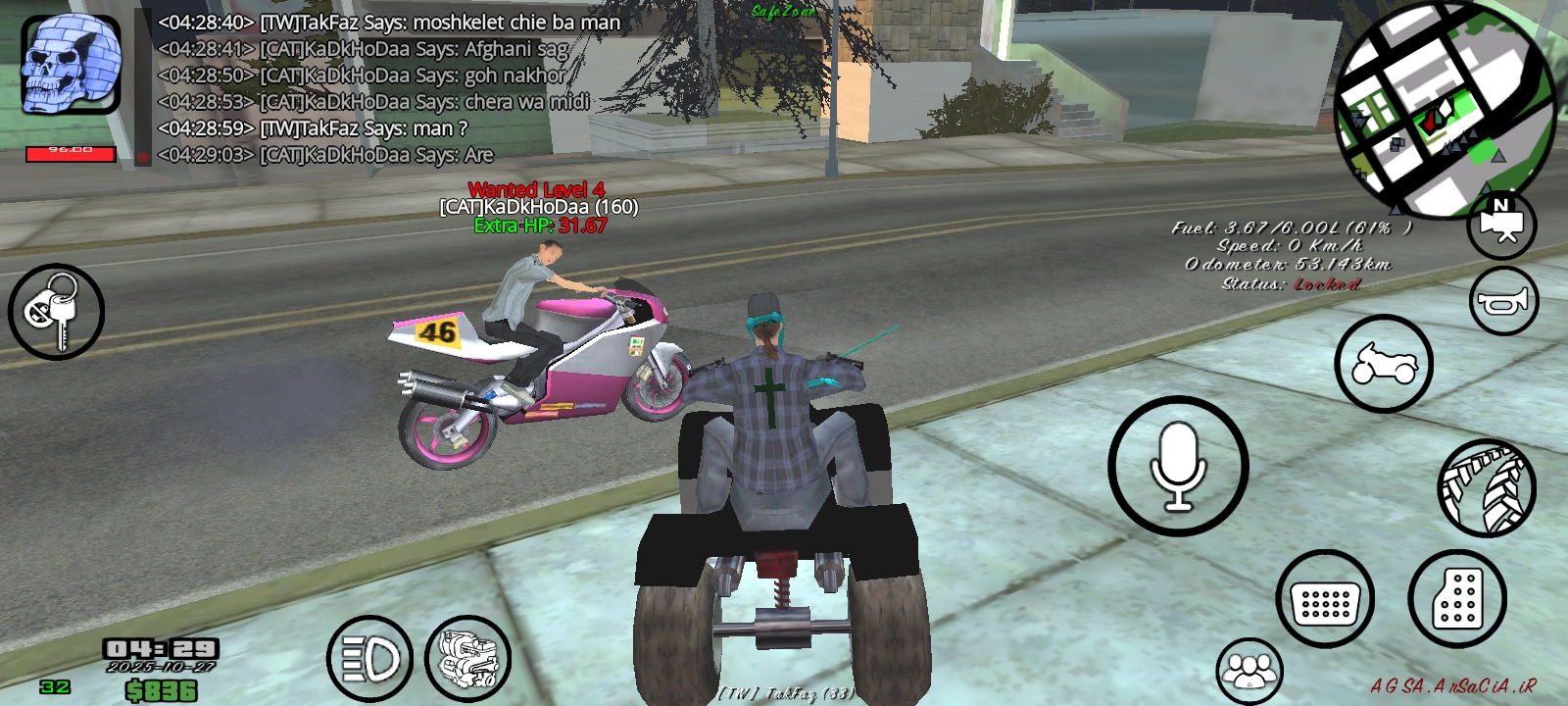 a05127_25Screenshot-%DB%B2%DB%B0%DB%B2%D