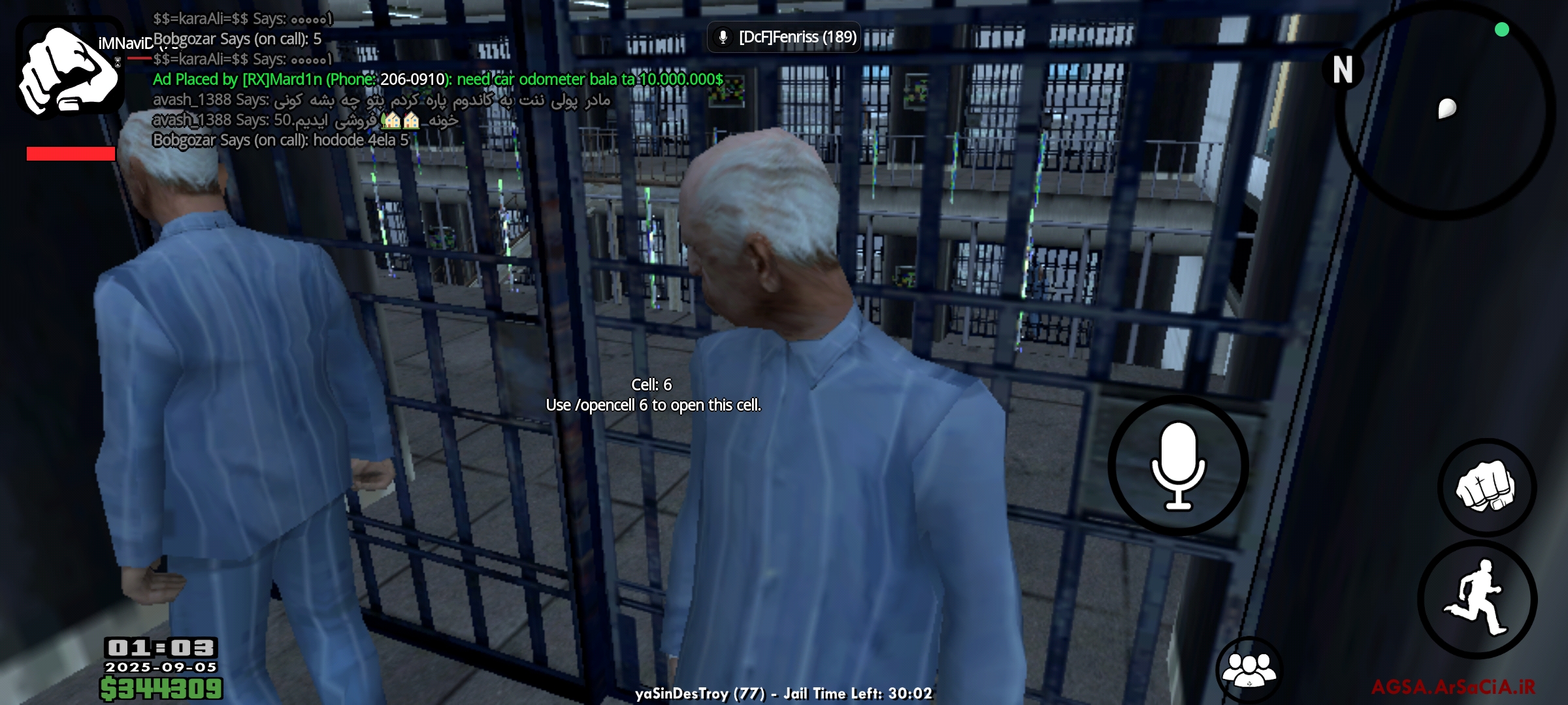 a06004_25Screenshot-%DB%B2%DB%B0%DB%B2%D