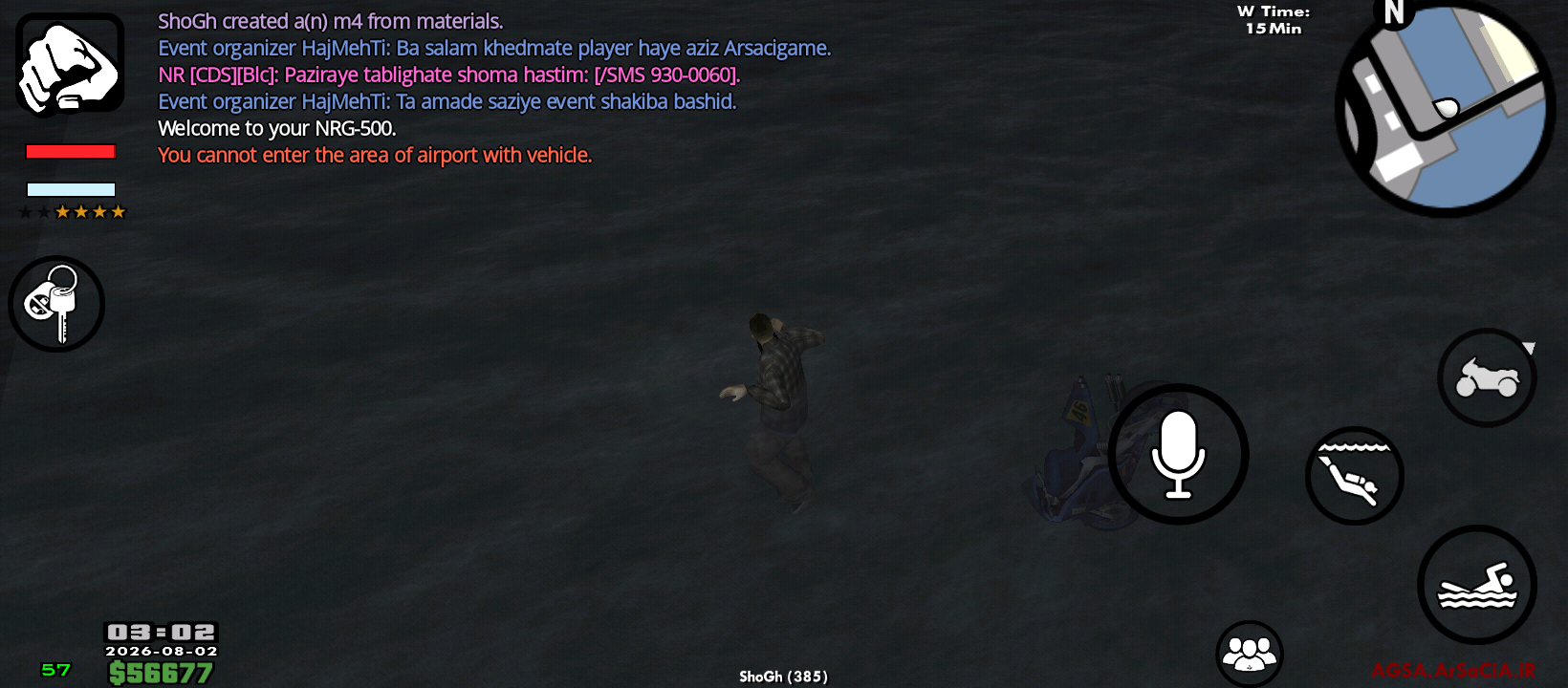 a06403_26Screenshot-%DB%B2%DB%B0%DB%B2%D