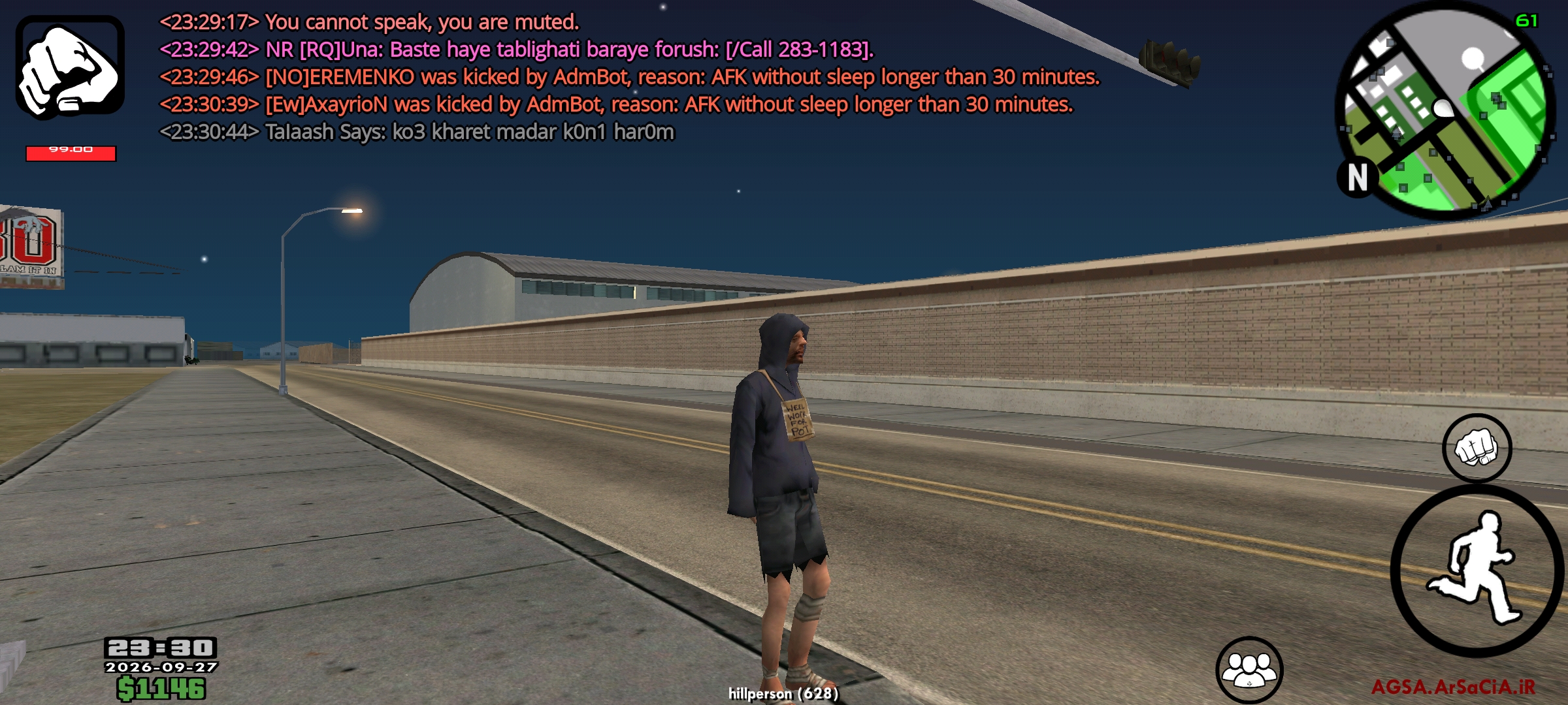 a0d727_26Screenshot-20260927-233046-AGSA