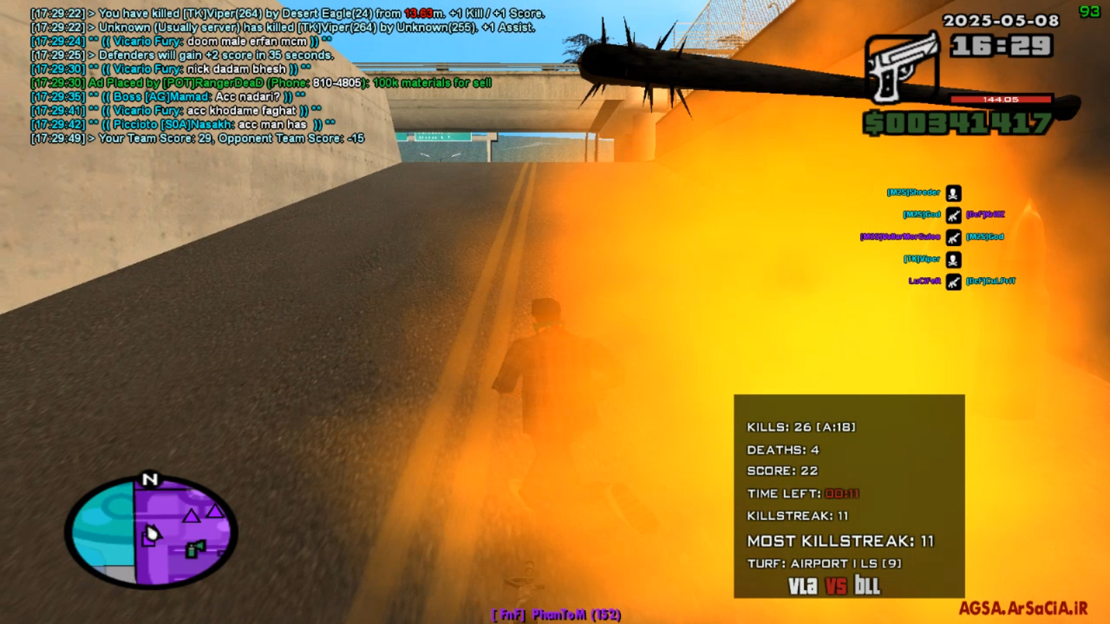a0e009_25bandicam-2025-05-09-21-27-29-54