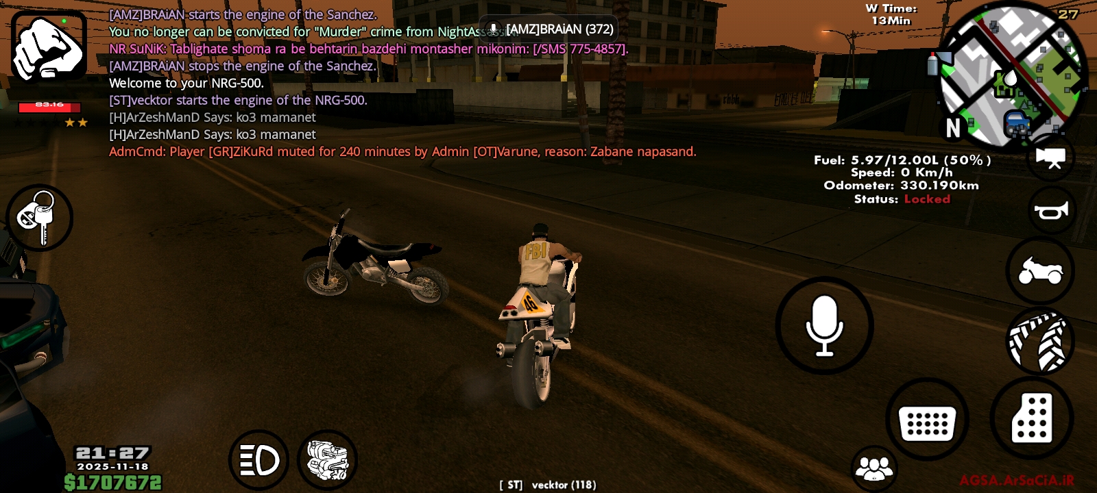 a0e718_25Screenshot-۲۰۲۵۱۱۱۸-۲۱۲۷۱۹-AGSA