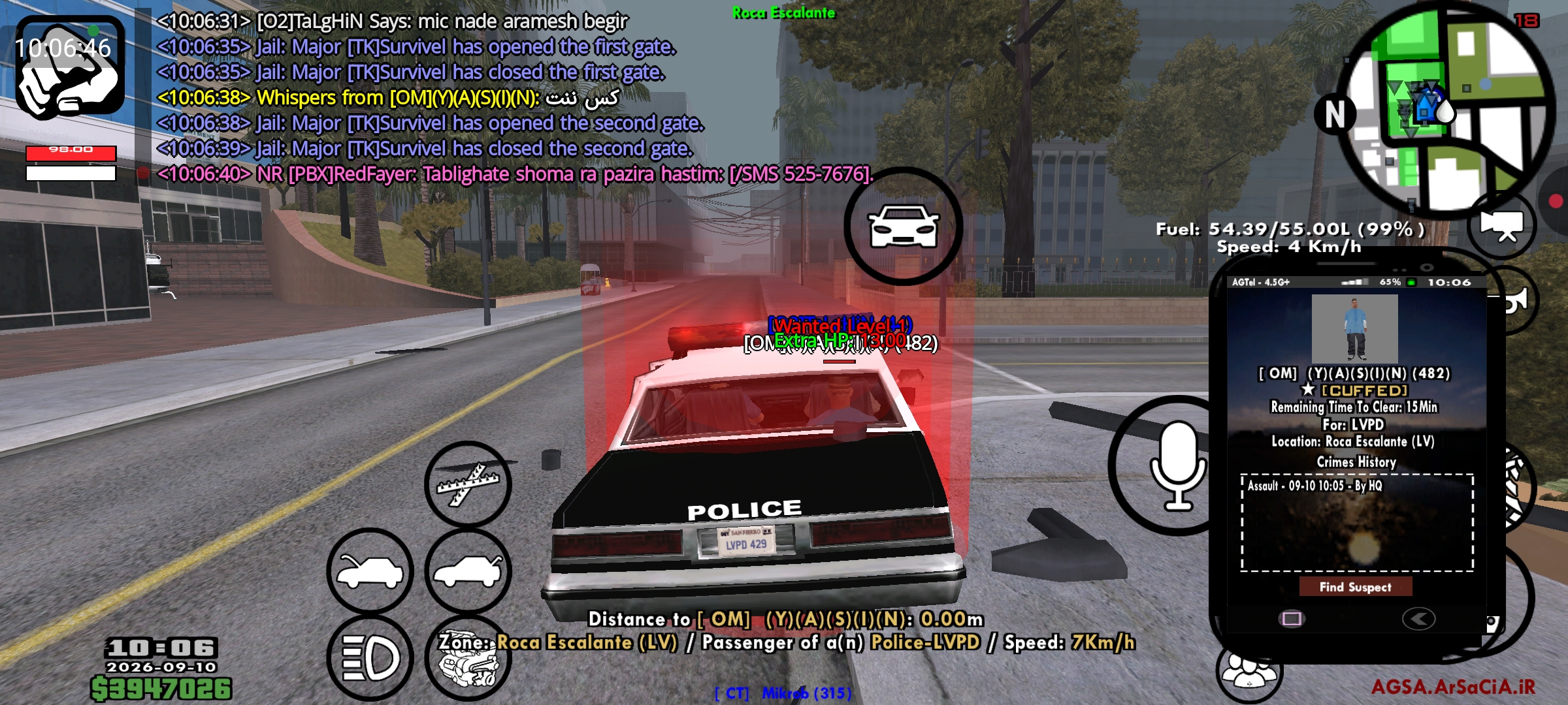 a0ed10_26Screenshot-%DB%B2%DB%B0%DB%B2%D