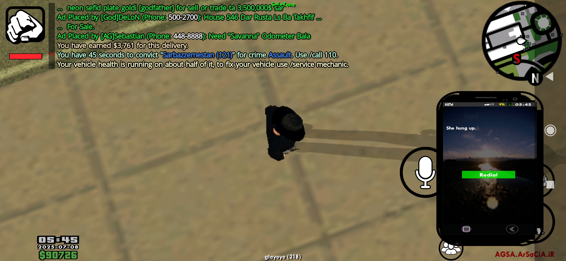 a11808_25Screenshot-2025-07-08-05-45-25-