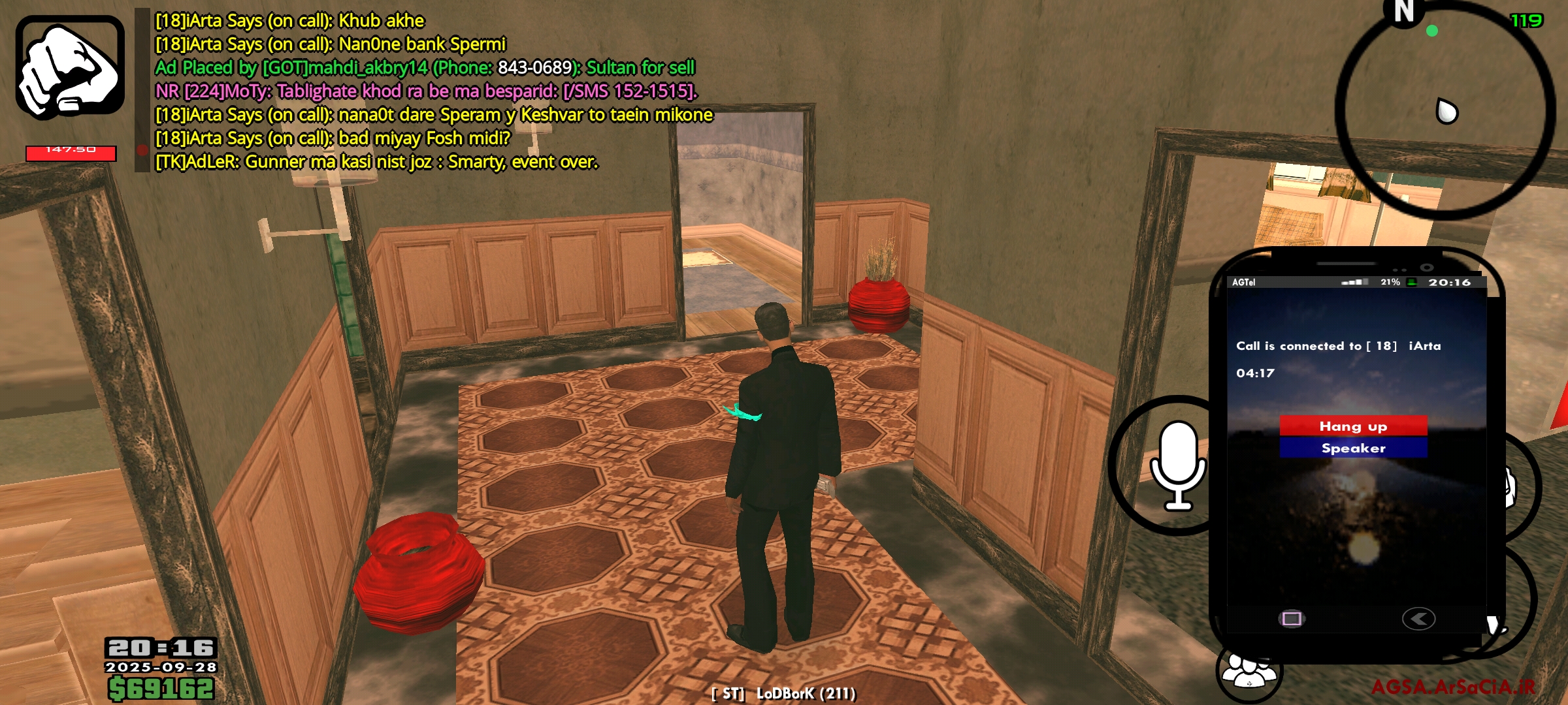 a11928_25Screenshot-2025-09-28-20-16-42-