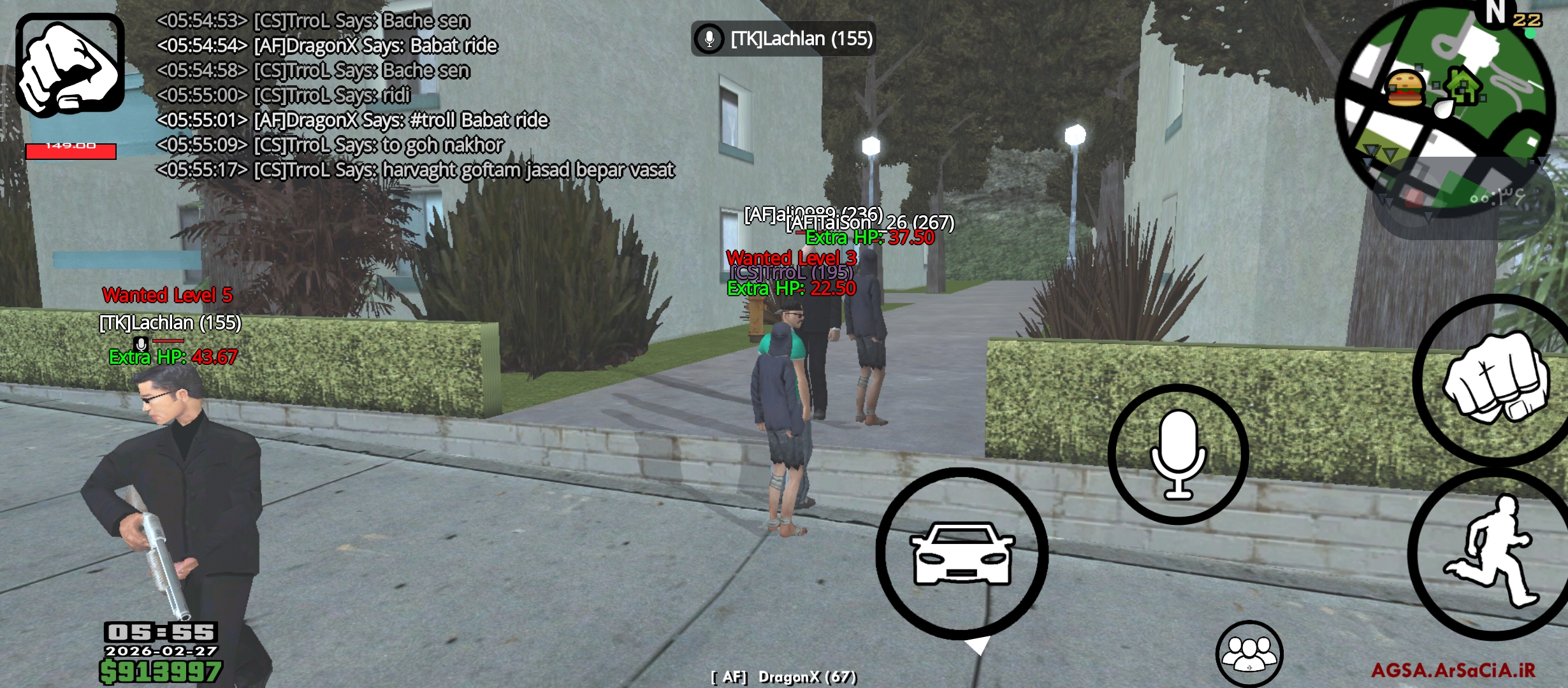 a12127_26Screenshot-۲۰۲۶-۰۲-۲۷-۰۵-۵۵-۲۰-