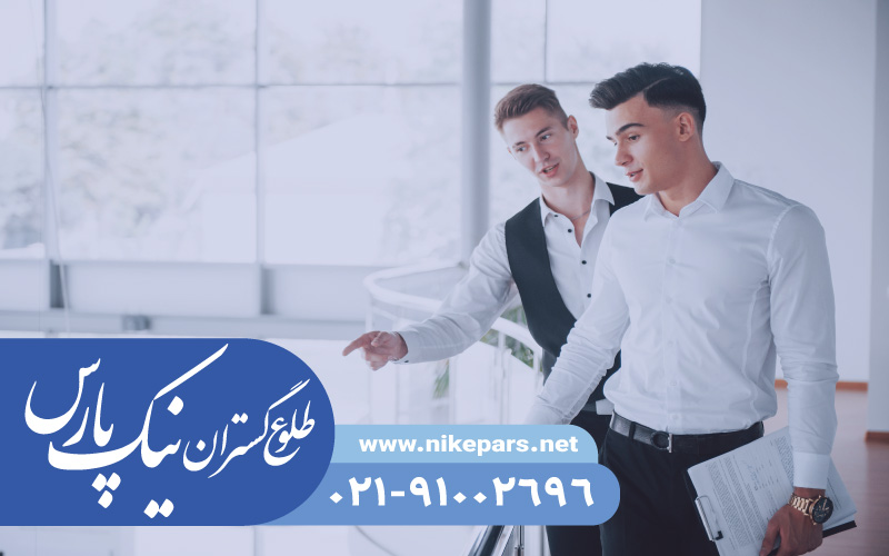 اخذ رتبه مشاور