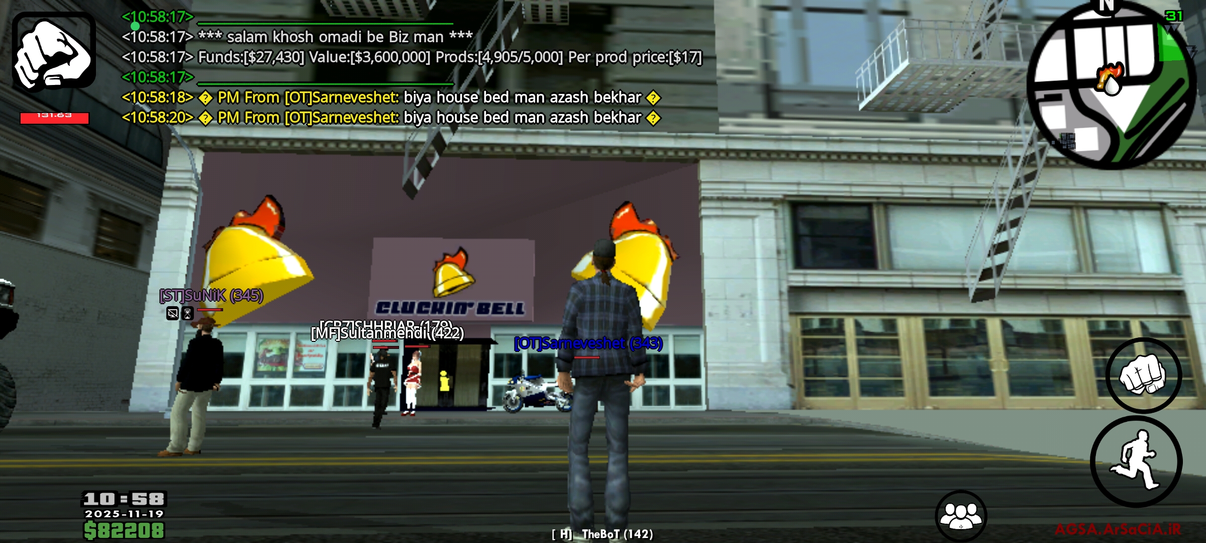 a14120_25Screenshot-%DB%B2%DB%B0%DB%B2%D