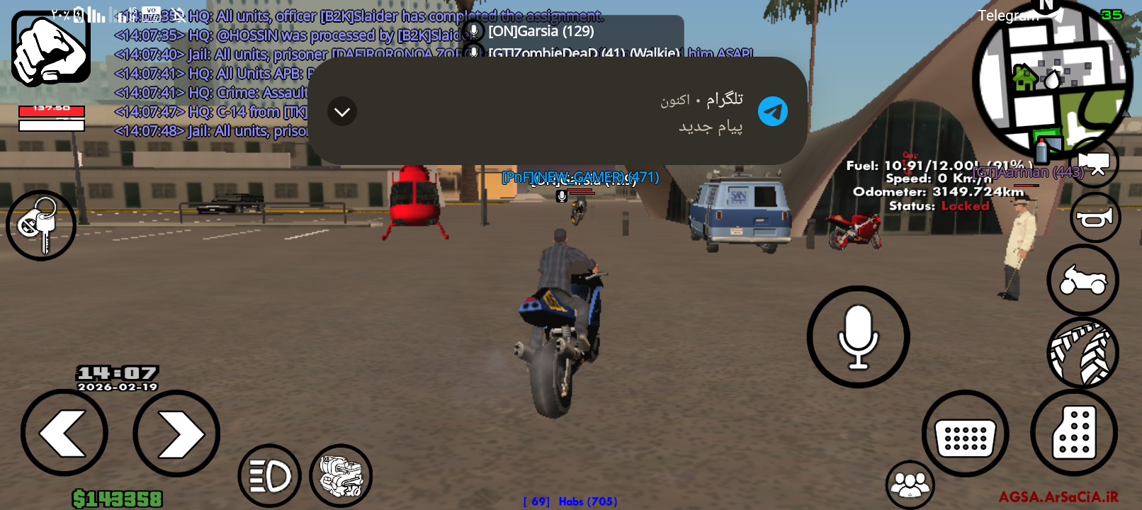 a18b19_26Screenshot-%DB%B2%DB%B0%DB%B2%D