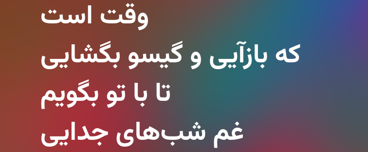 a18c29_25Screenshot-From-2025-04-30-02-03-48.png