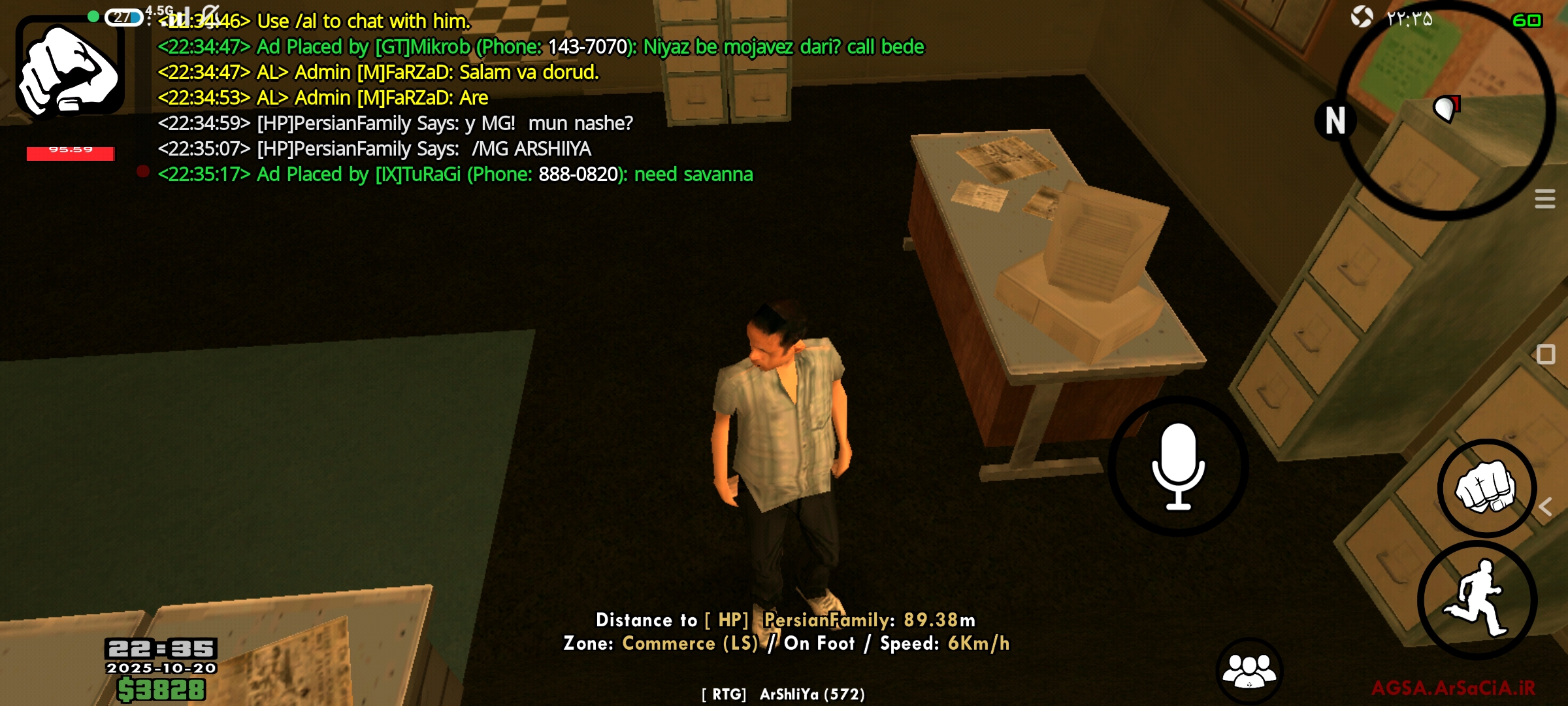 a19f20_25Screenshot-%DB%B2%DB%B0%DB%B2%D