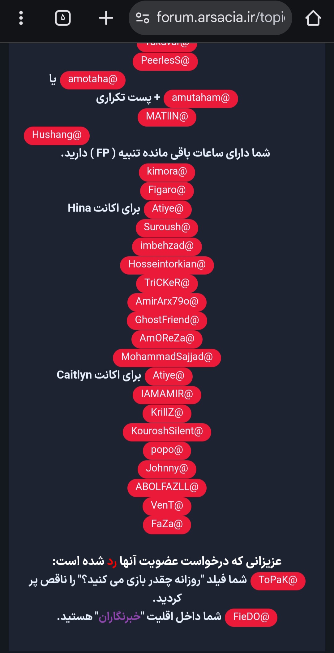 a1ca28_25Screenshot-%DB%B2%DB%B0%DB%B2%D
