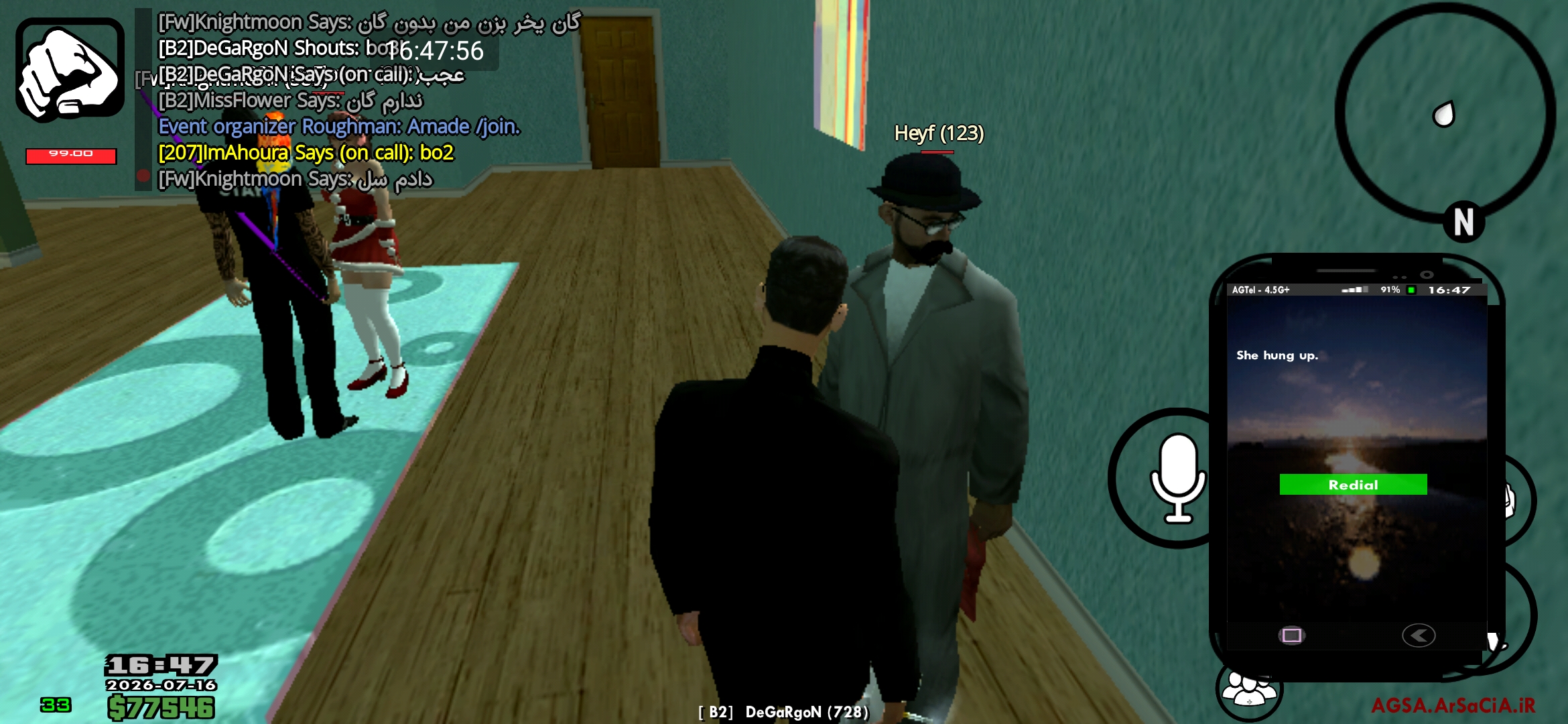 a20716_26Screenshot-%DB%B2%DB%B0%DB%B2%D