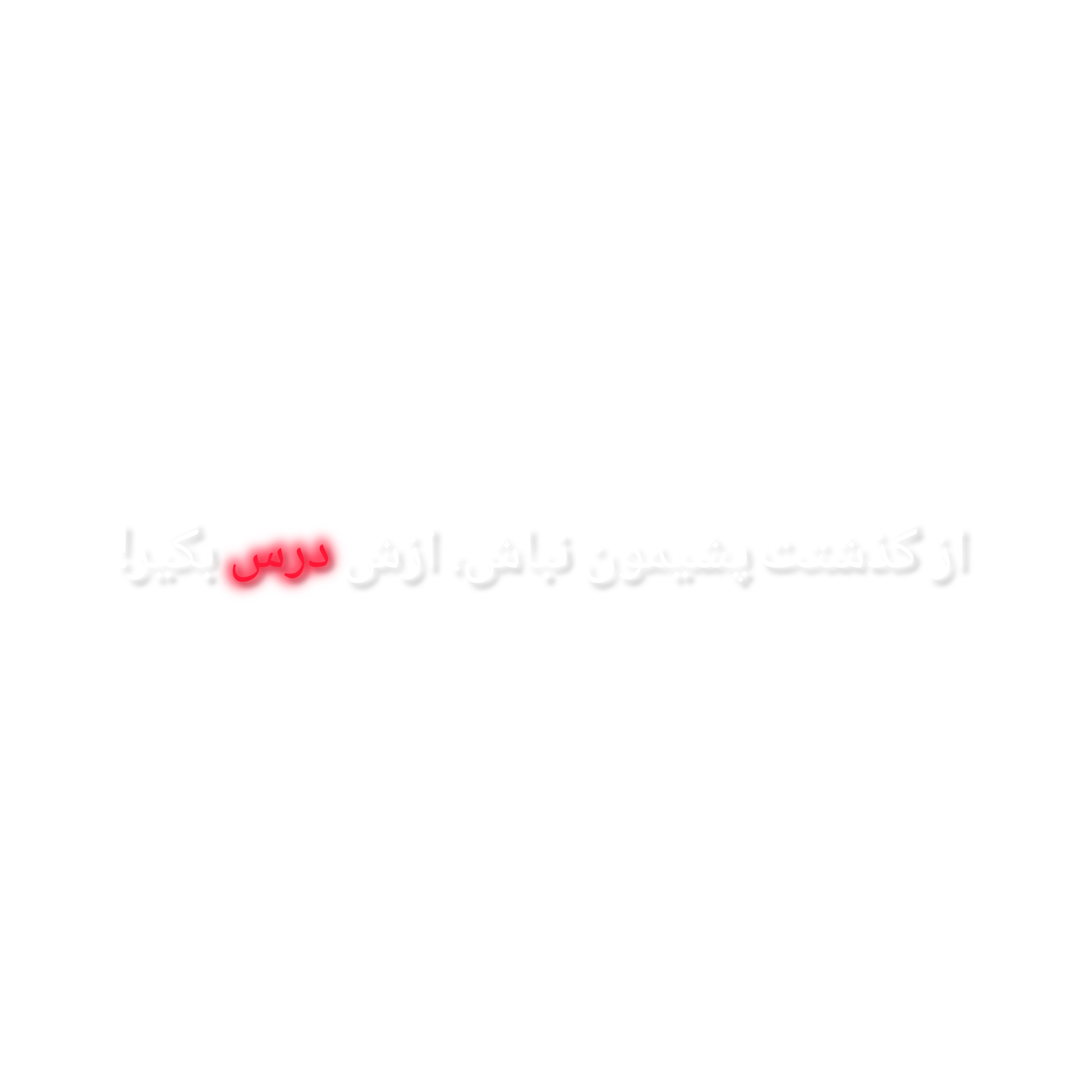 a22c02_26InShot-20260303-030748868.png