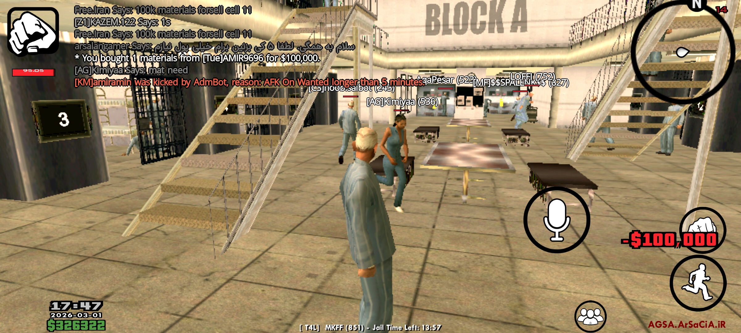 a23901_26Screenshot-2026-03-01-17-47-19-