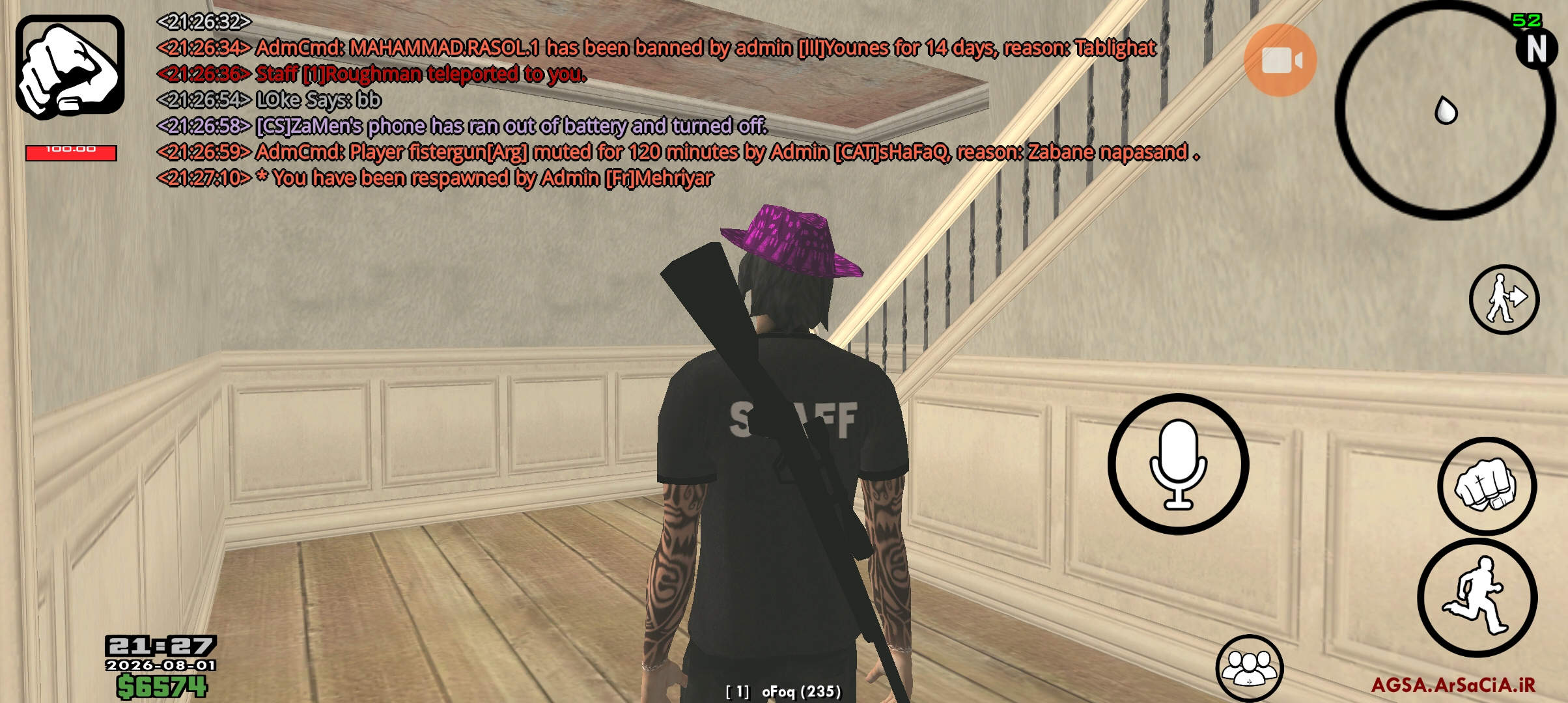 a24201_26Screenshot-۲۰۲۶۰۸۰۱-۲۱۲۷۱۳-AGSA