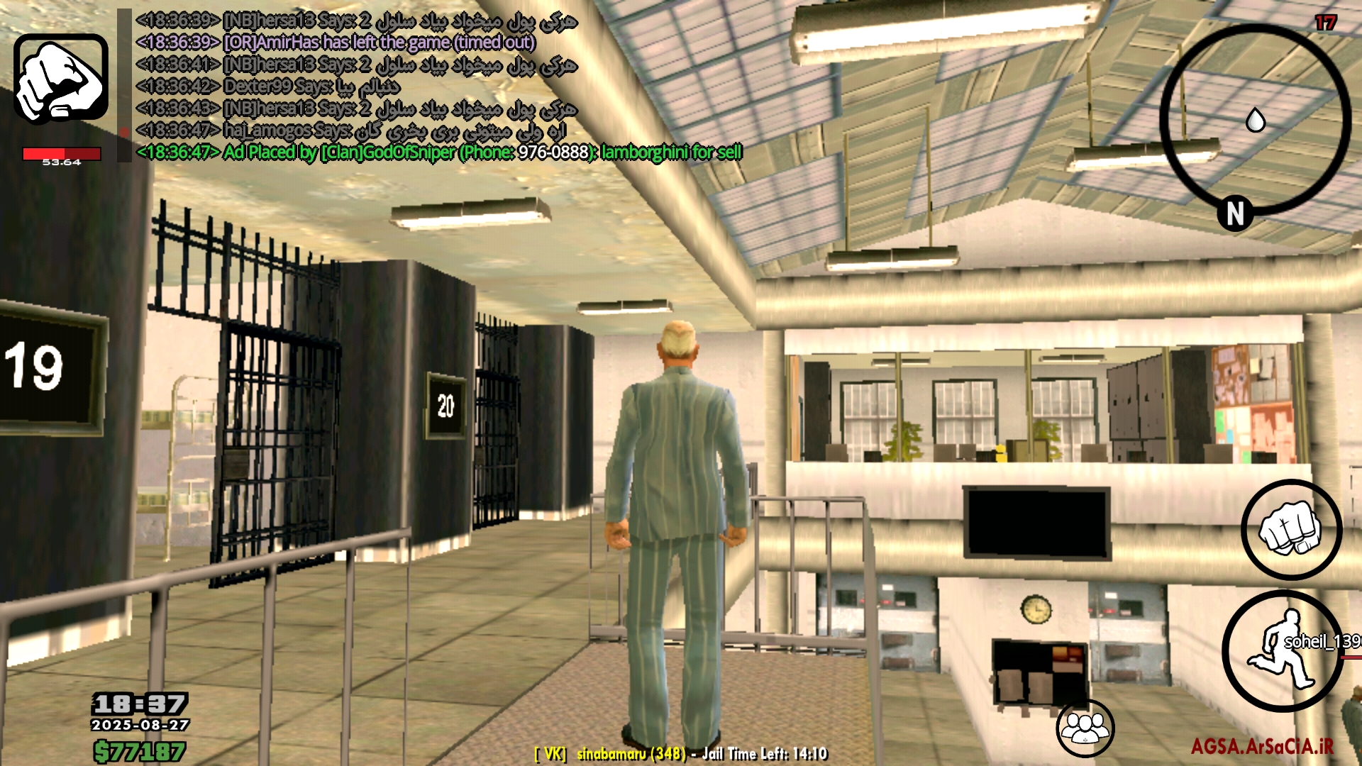 a24927_25Screenshot-%DB%B2%DB%B0%DB%B2%D