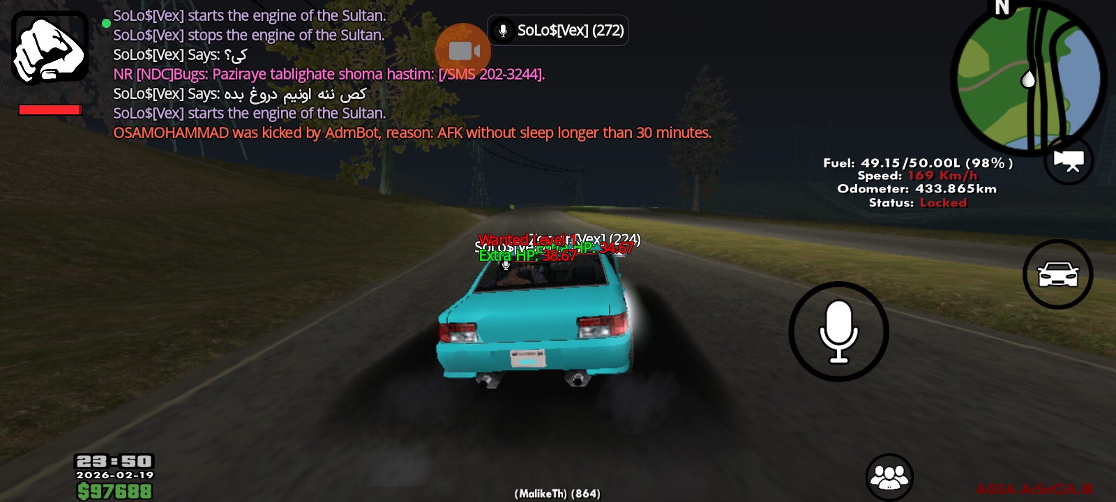 a26220_26Screenshot-۲۰۲۶-۰۲-۱۹-۲۳-۵۰-۲۸-