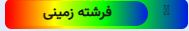 a2ae21_24yjtyj.png
