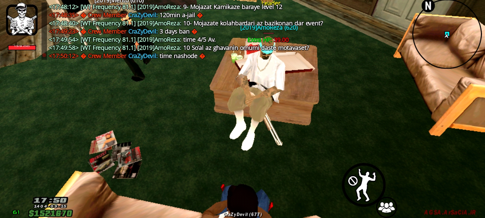 a2ee06_25Screenshot-%DB%B2%DB%B0%DB%B2%D