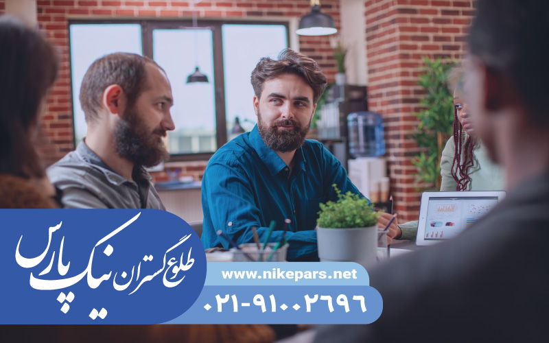 تأمین مهندس