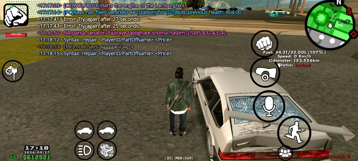a30127_26Screenshot-۲۰۲۶-۰۹-۲۷-۱۷-۱۸-۱۶-