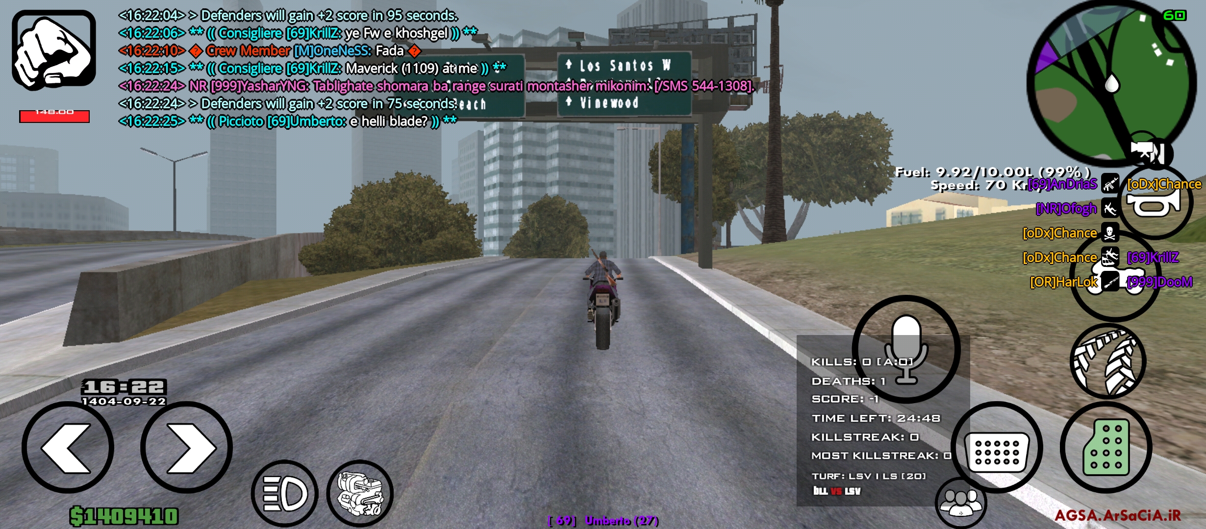 a31613_25Screenshot-%DB%B2%DB%B0%DB%B2%D