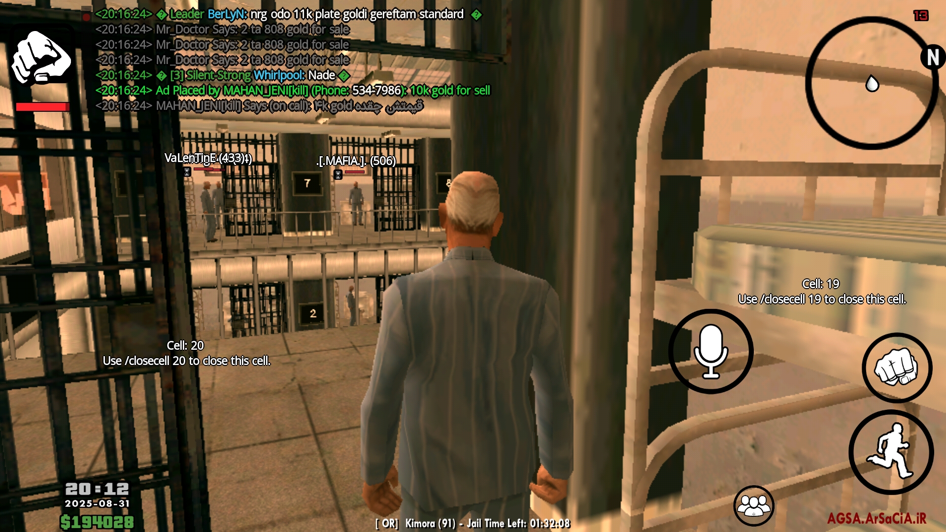 a36231_25Screenshot-%DB%B2%DB%B0%DB%B2%D