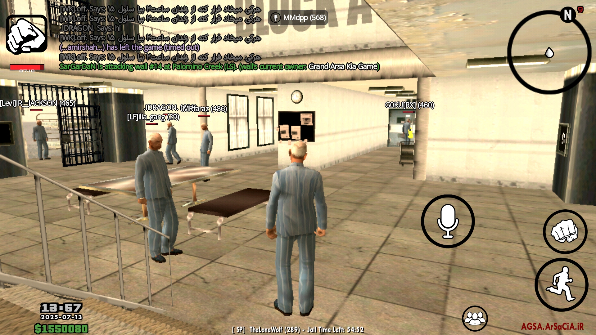 a37716_25Screenshot-%DB%B2%DB%B0%DB%B2%D