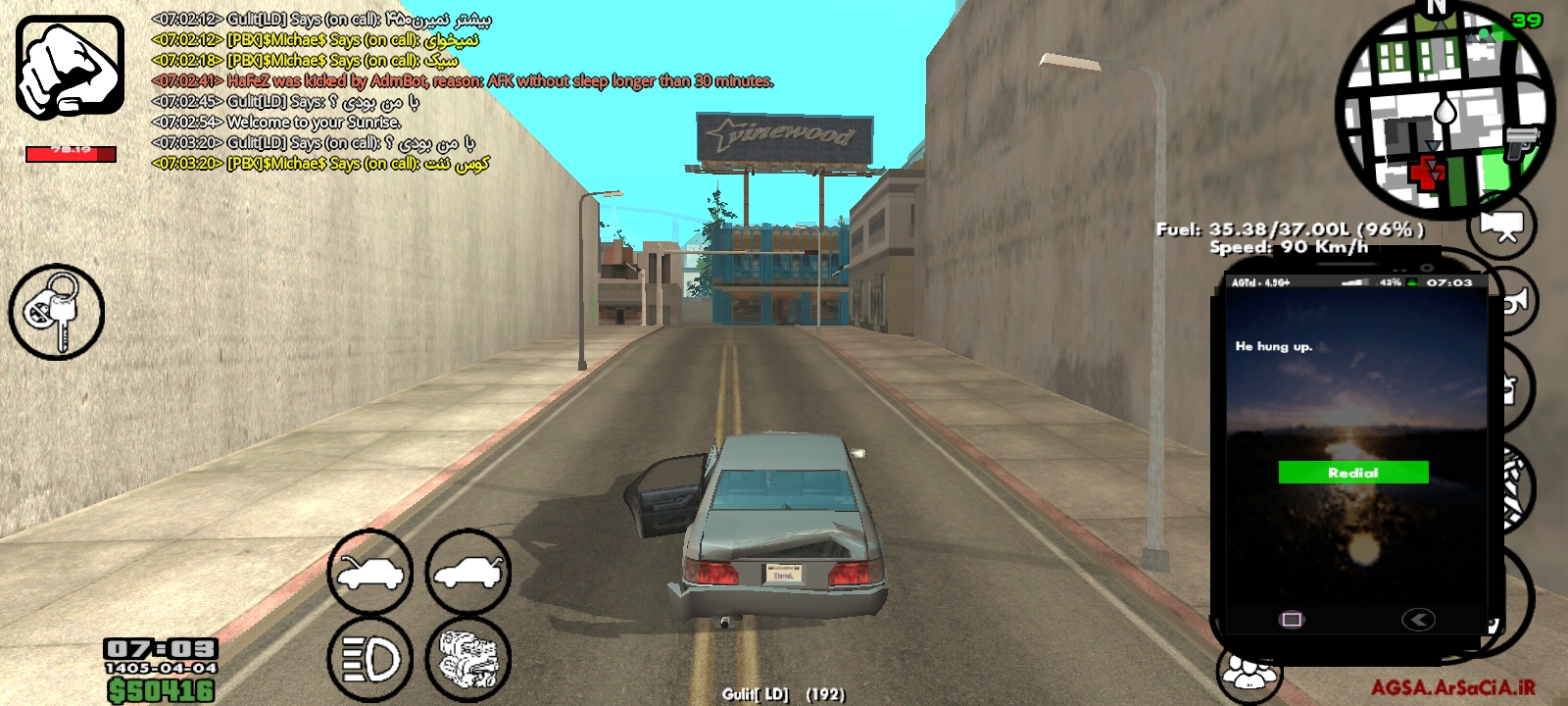 a3ca25_26Screenshot-2026-06-25-07-03-40-