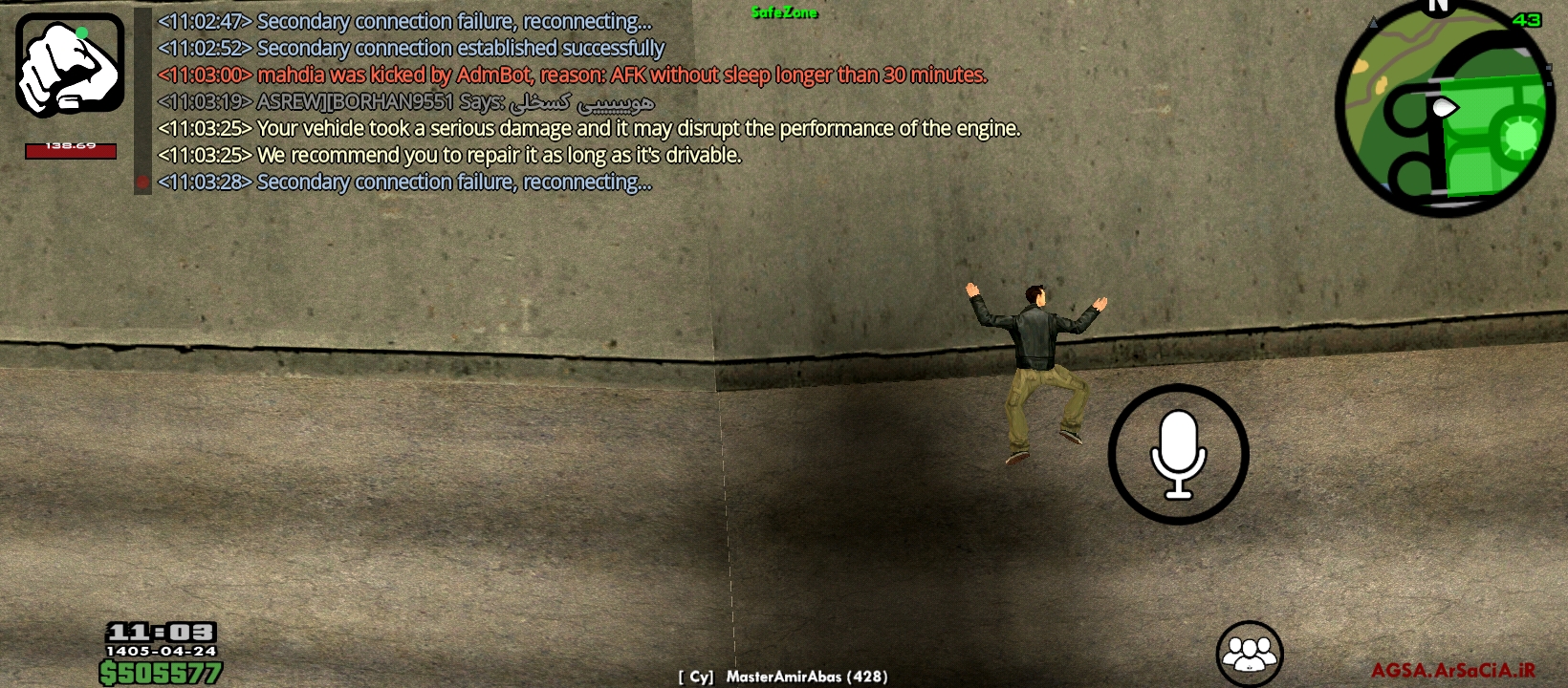 a40415_26Screenshot-%DB%B2%DB%B0%DB%B2%D