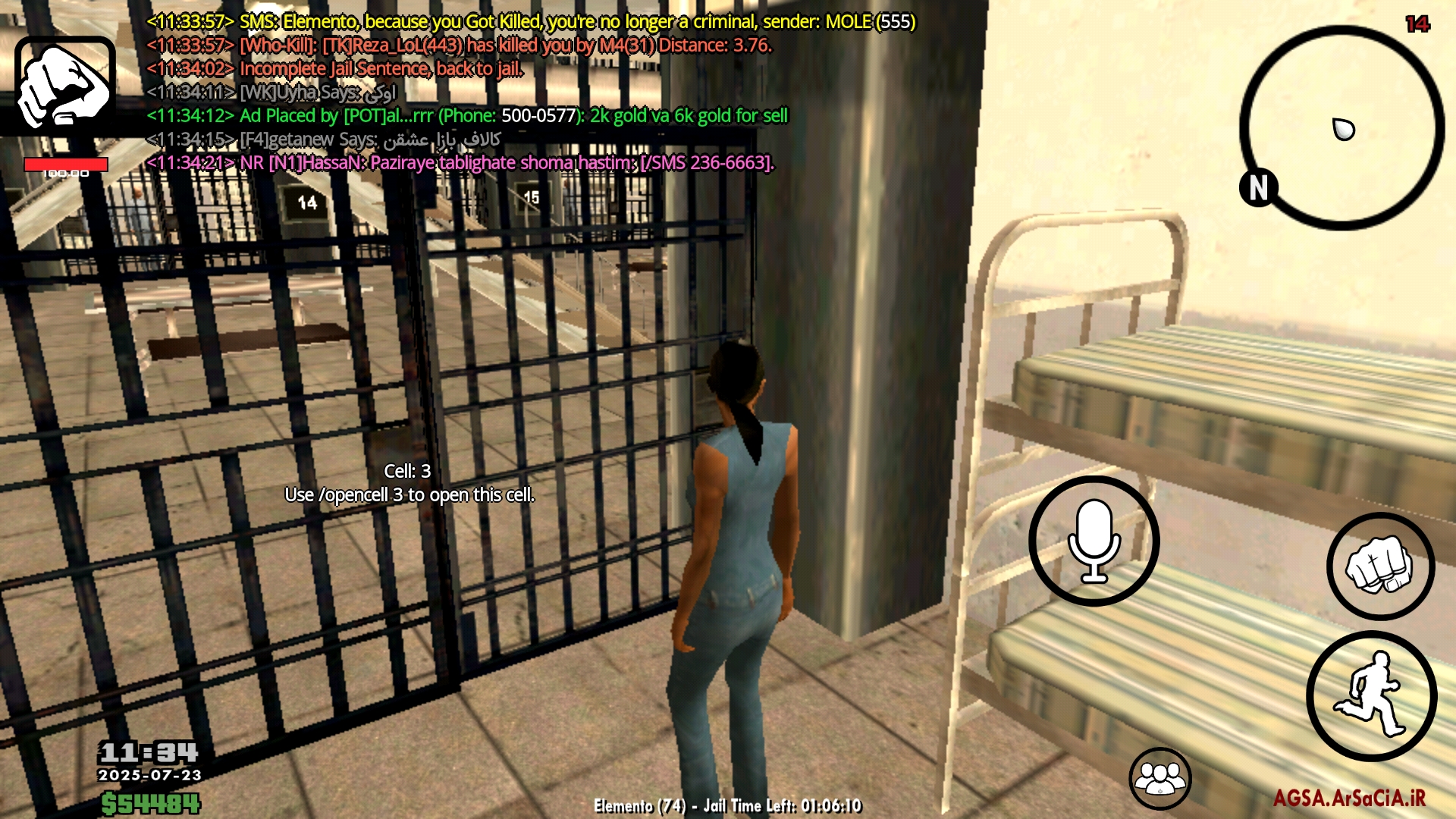 a42f23_25Screenshot-%DB%B2%DB%B0%DB%B2%D