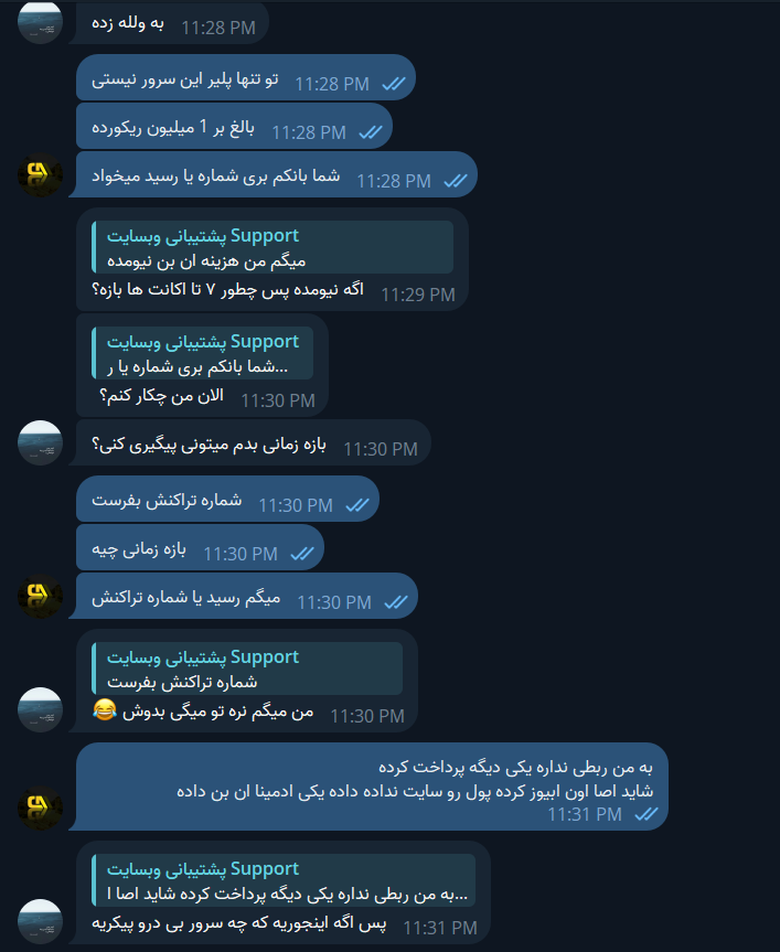 a47119_24Screenshot-2024-02-19-114952.pn